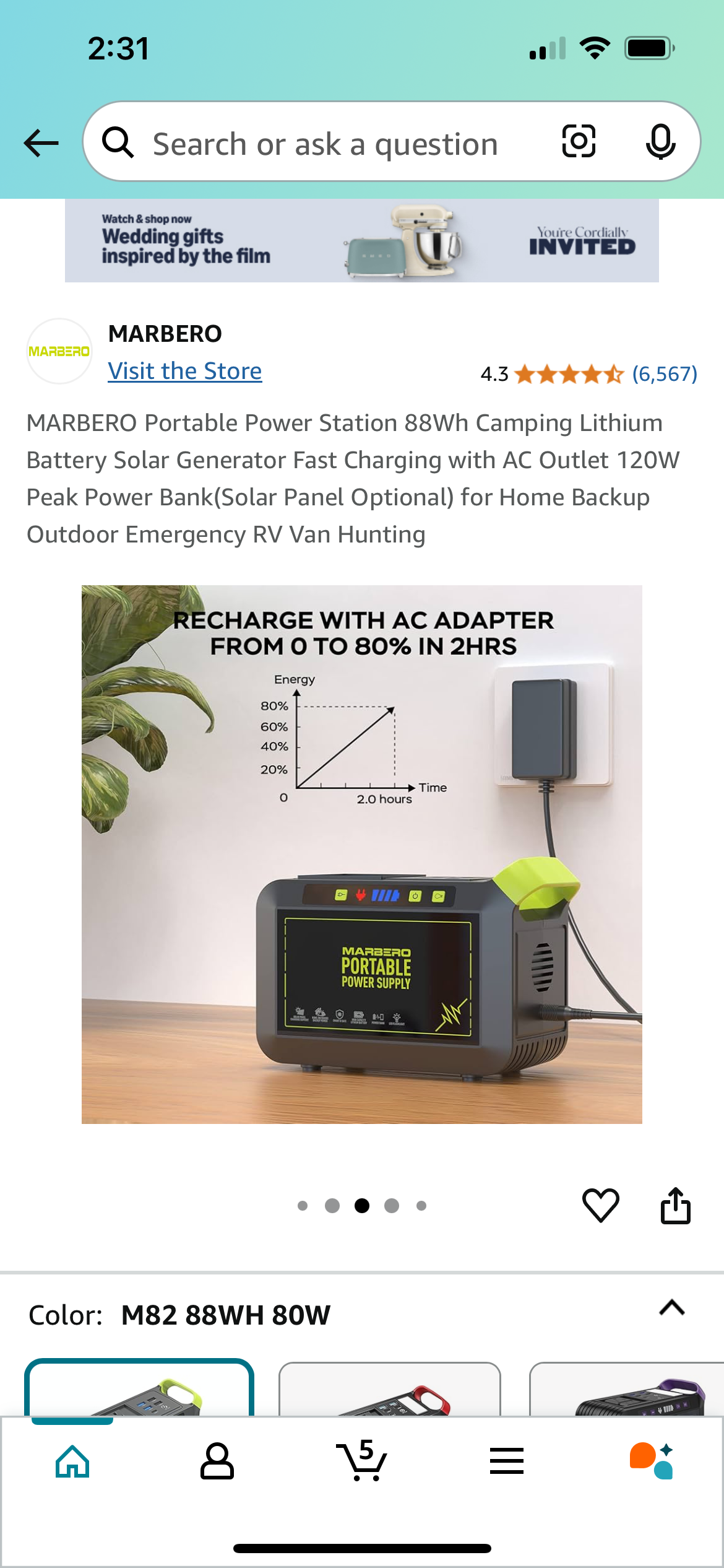 MARBERO Portable Power Station 88Wh Camping Lithium Battery Solar Generator Fast Charging